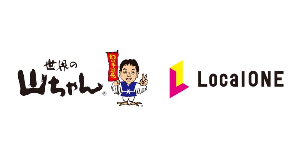 「世界の山ちゃん」運営の株式会社エスワイフードが、店舗情報・口コミ一元管理「LocalONE」導入